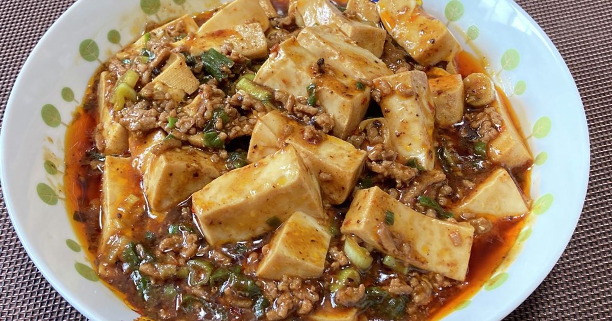 ☆簡単！市販で美味しい＊麻婆豆腐＊です♪ by たかしママ