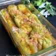 茄子のだし浸し