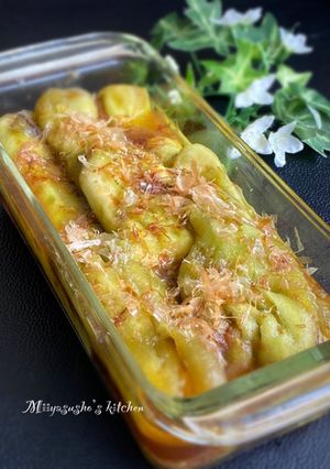 茄子のだし浸し-レシピのメイン写真