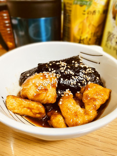 ナスと鶏肉のコチュジャン炒め♪-レシピのメイン写真