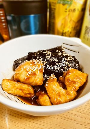 ナスと鶏肉のコチュジャン炒め♪-レシピのメイン写真