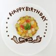 すみっコぐらしキャラ⭐︎お誕生日プレート