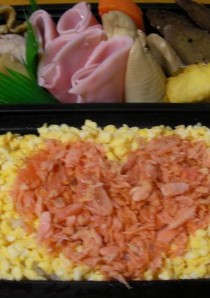 愛妻弁当の作り方♡♡♡-レシピのメイン写真
