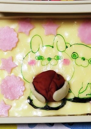うさぎ100%の梅干しギュッとハグ弁-レシピのメイン写真