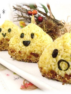 キャラ弁★栗くんのおにぎり(カレー味)-レシピのメイン写真