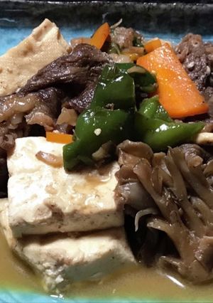 牛肉・ピーマン・舞茸・人参・豆腐旨旨炒め-レシピのメイン写真