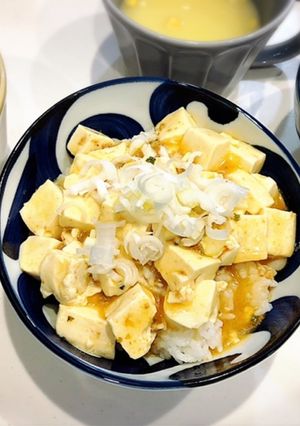 丼2021.08.09 麻婆丼-レシピのメイン写真