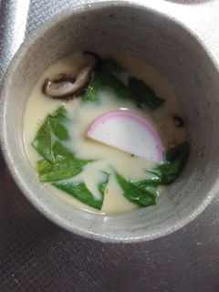 茶碗蒸し-レシピのメイン写真