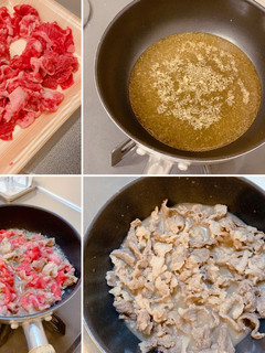 牛コマのしぐれ煮-レシピのメイン写真