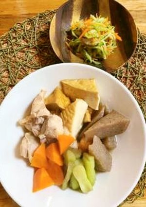 といもがらのお煮しめ＆酢の物-レシピのメイン写真