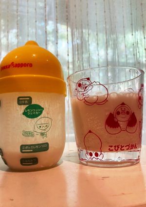 おうちでレモンラッシー-レシピのメイン写真