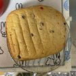 色々ピール入食パン(HB)