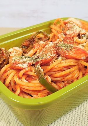 おべんとうナポリタン冷たくても美味しい♪-レシピのメイン写真