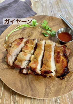 ガイヤーン☆タイ風焼き鳥-レシピのメイン写真