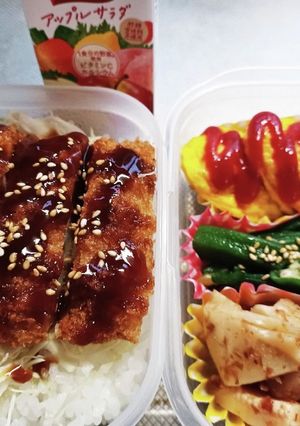 旦那弁当（8/10）ソースカツ丼-レシピのメイン写真