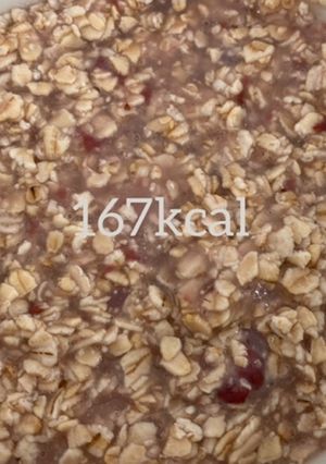 167kcal オーバーナイトオーツ-レシピのメイン写真