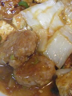 鶏肉団子のオイスター白菜あんかけ-レシピのメイン写真