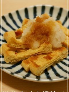 ちょっと1品♡油揚げのみぞれ醤油-レシピのメイン写真