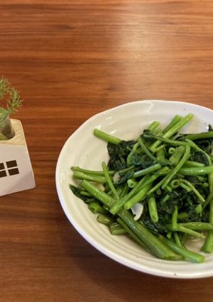 スタミナ副菜!空芯菜のにんにく炒め♪-レシピのメイン写真