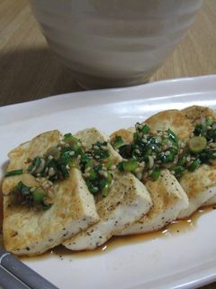 豆腐のステーキ☆薬味たっぷりソース-レシピのメイン写真