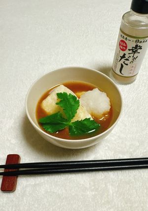 餅消費✨揚げ餅のおろしカレー雑煮-レシピのメイン写真