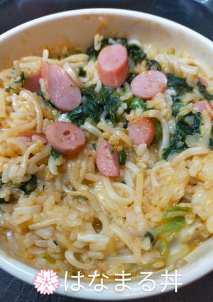 💮はなまる丼-レシピのメイン写真