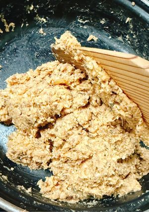 焼き味噌😻-レシピのメイン写真