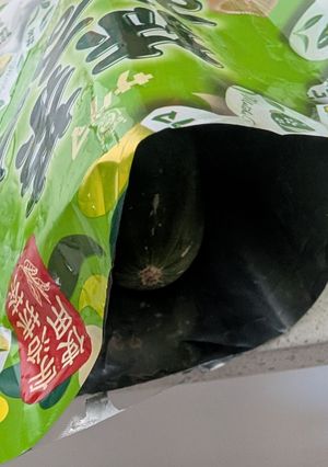 アメリカ・節約エコ！捨て袋野菜長持ちワザ-レシピのメイン写真