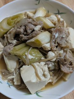ねぎとえのき茸で♪肉豆腐-レシピのメイン写真