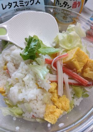 レタスのまぜごはん-レシピのメイン写真