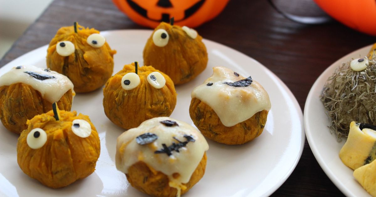 ハロウィン☆カボチャinお化けちゃん♡ photo.jpg