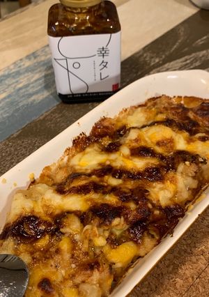 幸タレで里芋グラタン-レシピのメイン写真