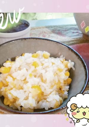 マクロビ☆真夏のとうもろこしご飯-レシピのメイン写真