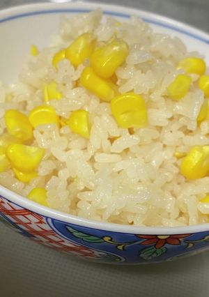 簡単 今が旬✨とうもろこしご飯-レシピのメイン写真