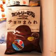 *ひんやり美味しいカントリーマアム*