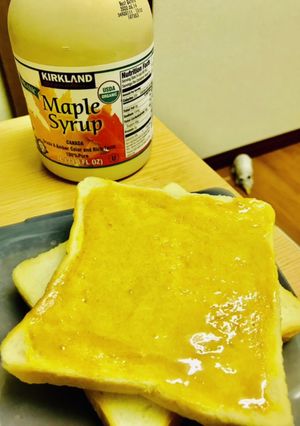 簡単きな粉クリーム-レシピのメイン写真
