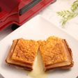 ホットサンド!ワンパントースト風