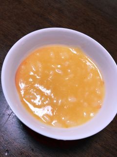 なめらか野菜のお粥-レシピのメイン写真