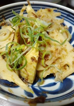 筍の梅鰹節和え-レシピのメイン写真