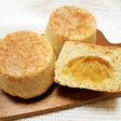 チーズ餡入り♪台湾風パイナップルケーキ