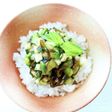 うんまっ!ご飯にたっぷりと。山形【だし】