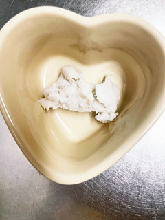 【離乳食中期】レンジで里芋-レシピのメイン写真