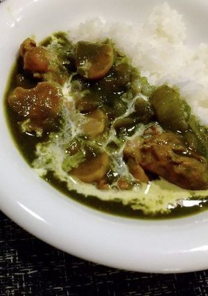 空心菜グリーンカレー-レシピのメイン写真