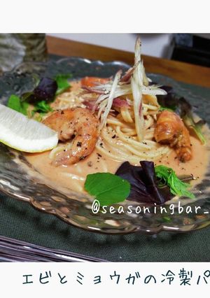♪和えるだけ♪ミョウガとトマト冷製パスタ-レシピのメイン写真