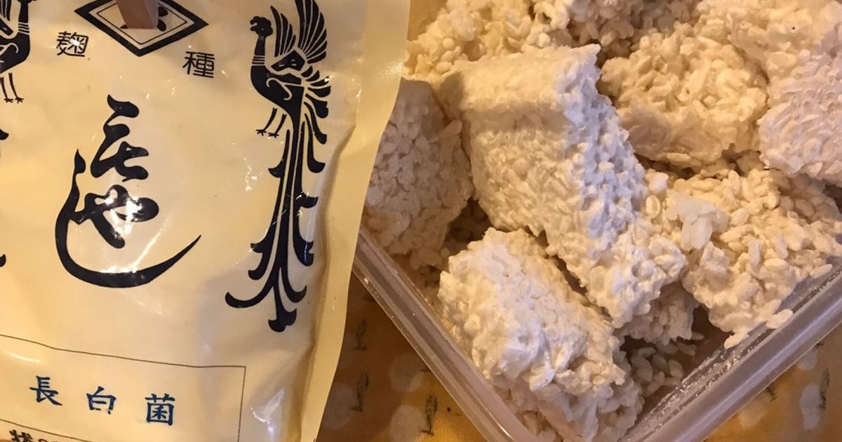 基本からアレンジまで!思わずつくりたくなる「種麹」のレシピ集 | クックパッド