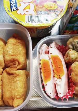 旦那弁当(8/13)おいなりさん-レシピのメイン写真