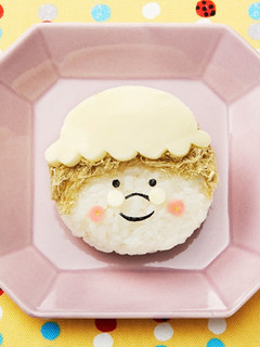 おばあさんおにぎり-レシピのメイン写真