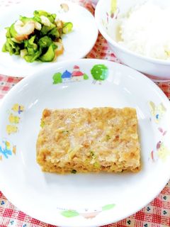 ねぎたっぷり!みそ味ハンバーグ!松風焼き-レシピのメイン写真