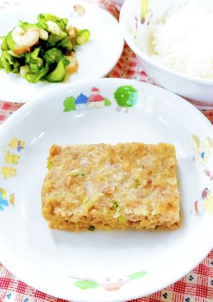 ねぎたっぷり！みそ味ハンバーグ！松風焼き-レシピのメイン写真