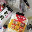 袋からこぼれにくい!しっかりとめる裏技